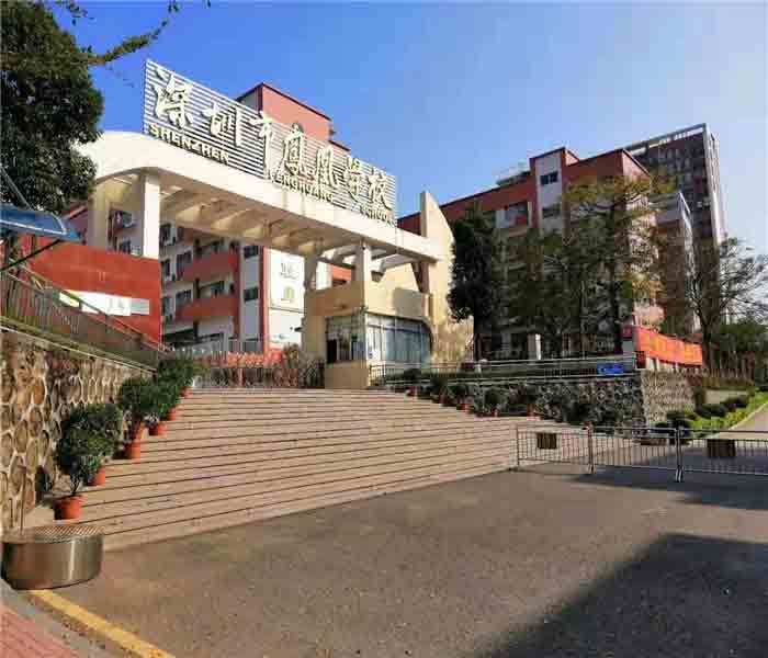 福永鳳凰山小產(chǎn)權(quán)房:鳳凰御景