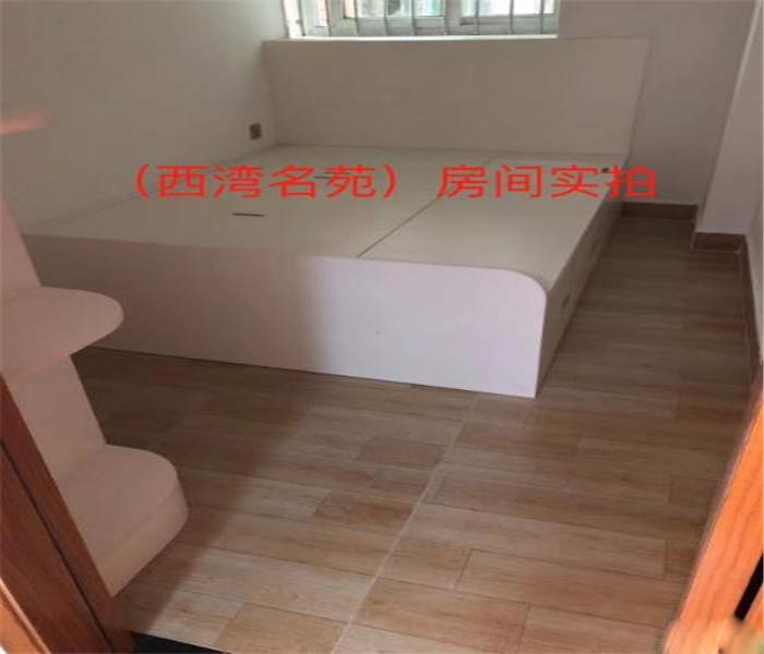 固戍小產權房:西灣名苑