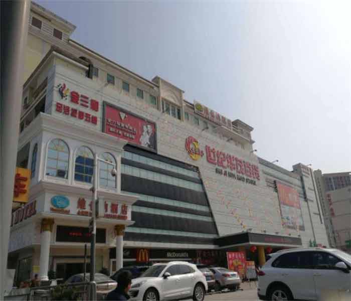 坂田小產(chǎn)權(quán)房?jī)r(jià)格:吉祥大廈