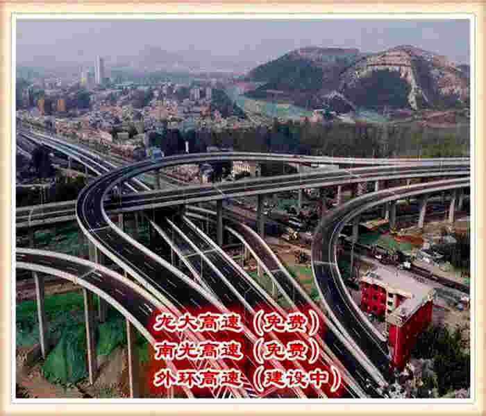 黃江小產(chǎn)權(quán)房:大學(xué)城家園