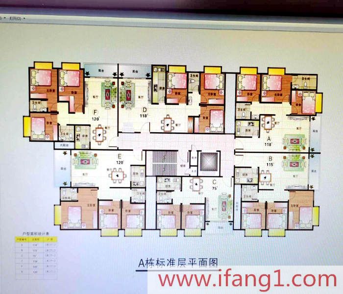 東莞企石小產權房網