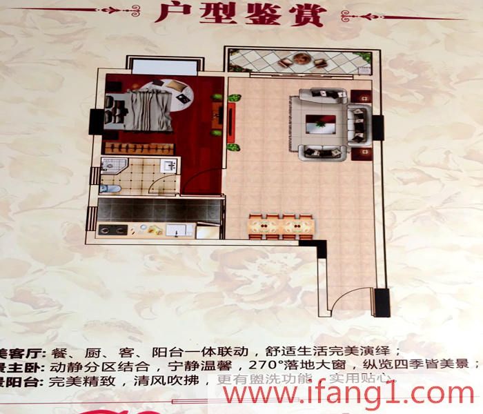 企石小產權房網(wǎng)