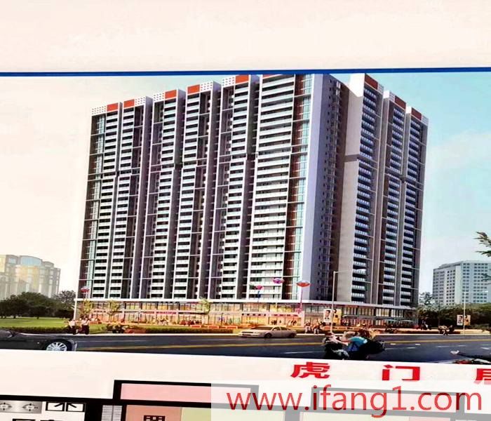 虎門小產(chǎn)權(quán)房?jī)r(jià)格