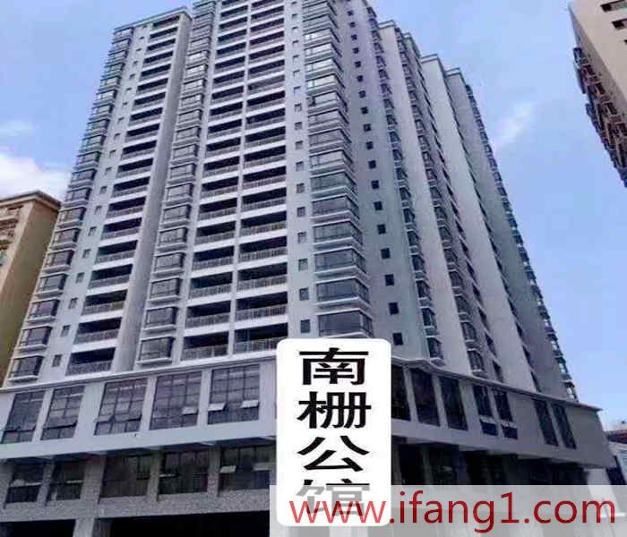 虎門南柵小產權網