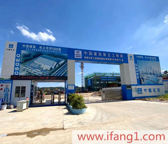 湖美小產權房出售