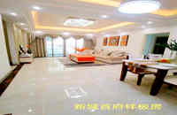 石涌小產(chǎn)權(quán)新樓盤(pán):新城首府,首付一成分期5~6年