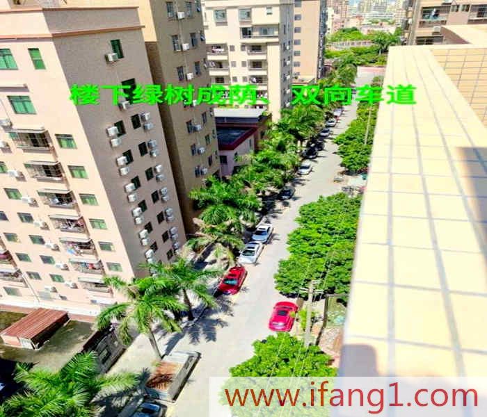 虎門小產權房交易網