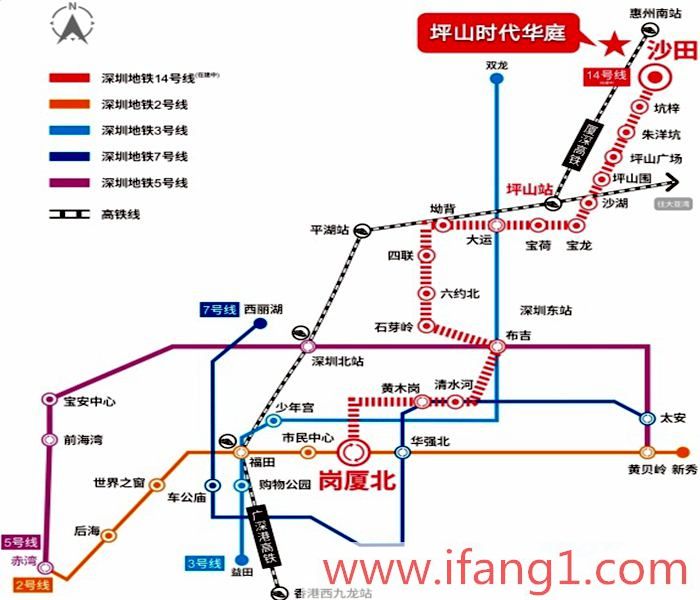 <a href=/pingshan/ target=_blank class=infotextkey>坪山小產權房屋</a>