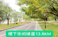 企石小產(chǎn)權(quán)房新樓盤房價-東江新城國際,6棟大型花園房