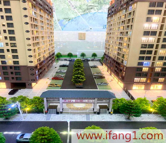 大朗小產權房出售網