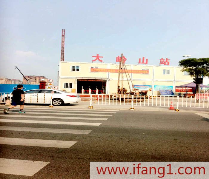 <a href=/dalingshan/ target=_blank class=infotextkey>大嶺山小產(chǎn)權(quán)出售價格</a>