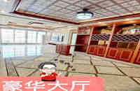 大嶺山小產權房網-海鑫國際