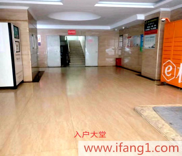 塘頭小產權房買賣