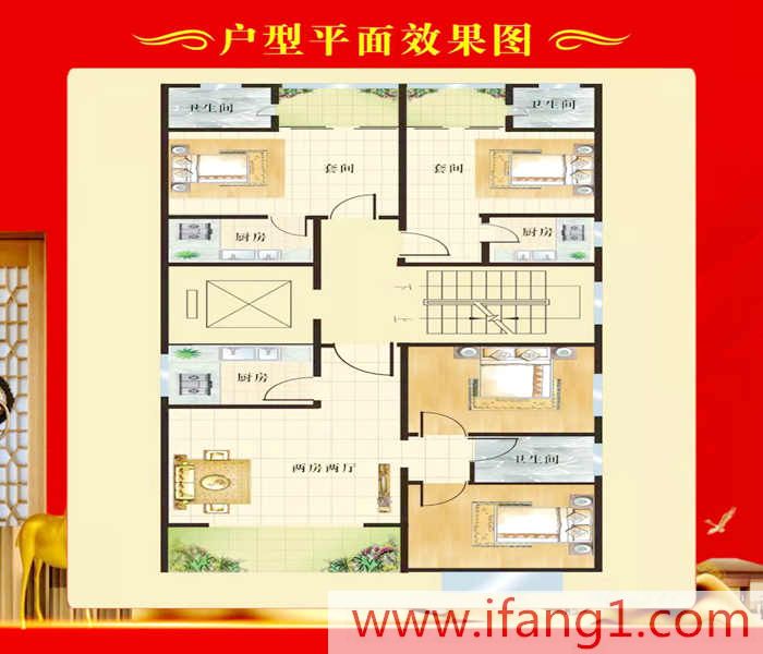<a href=/dalingshan/ target=_blank class=infotextkey>大嶺山小產權房</a>出售
