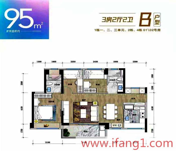 龍崗五聯小產權房