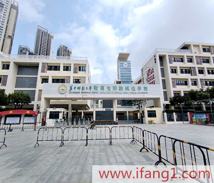 6號(hào)公館二期