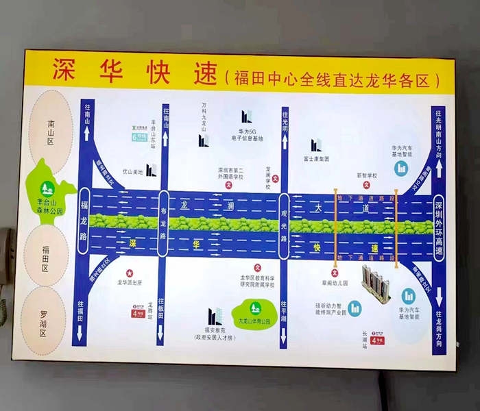 南山小產權房價-買賣寶mmb.cn