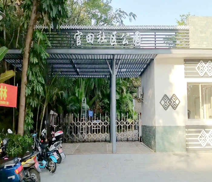 <a href=/pingshan/ target=_blank class=infotextkey>坪山小產(chǎn)權(quán)房屋</a>-翼風(fēng)社區(qū) <a href=/pingshan/ target=_blank class=infotextkey>坪山小產(chǎn)權(quán)房屋</a>-翼風(fēng)社區(qū)