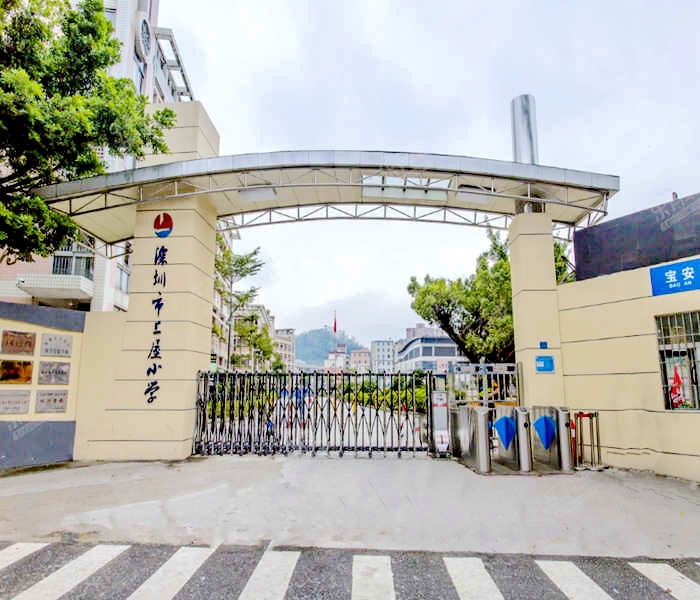 固戍小產權房買賣信息網-只發全彩魔法師奴隸