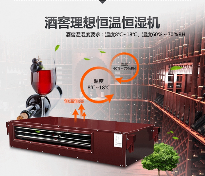 買除濕機還是空調(diào)？哪個劃算？