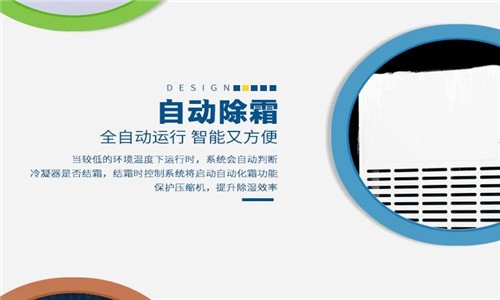 安裝烘干機之前有哪些準(zhǔn)備工作？
