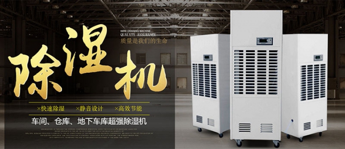 【別墅新風(fēng)系統(tǒng)】土豪專用的大別墅有必要安裝新風(fēng)系統(tǒng)嗎？
