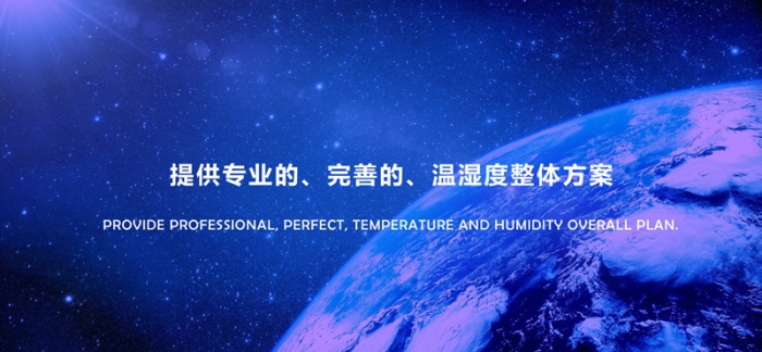 “回南天”墻壁都在流水？做好這5步，去除濕氣，家里干燥忒舒服