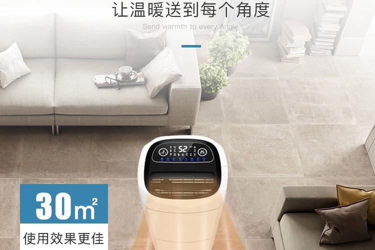 制糖行業(yè)到底需要哪種類型的工業(yè)除濕機呢？