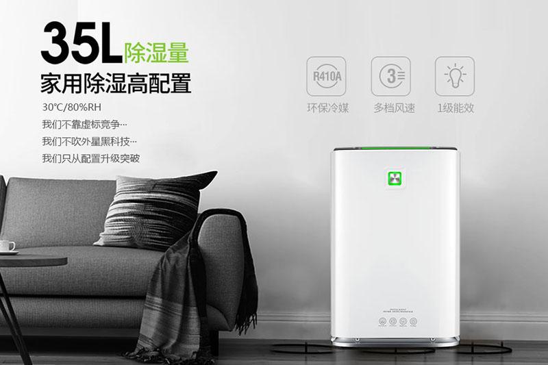 華南進入汛期，福建開始入梅，防潮工作準備好了么？