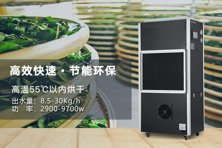 制冷劑R12：性能，優(yōu)點(diǎn)和缺點(diǎn)