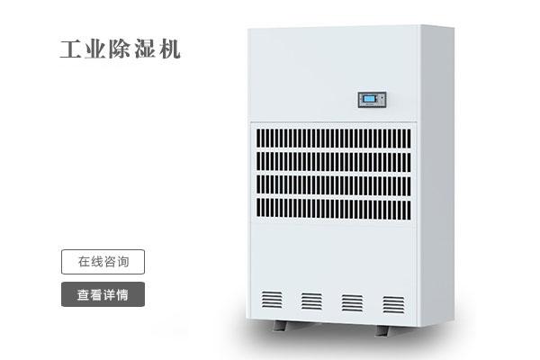 多雨潮濕的南方，到底要不要買除濕機(jī)？