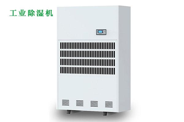 地下車(chē)庫(kù)干燥機(jī)，保持地庫(kù)干燥無(wú)憂