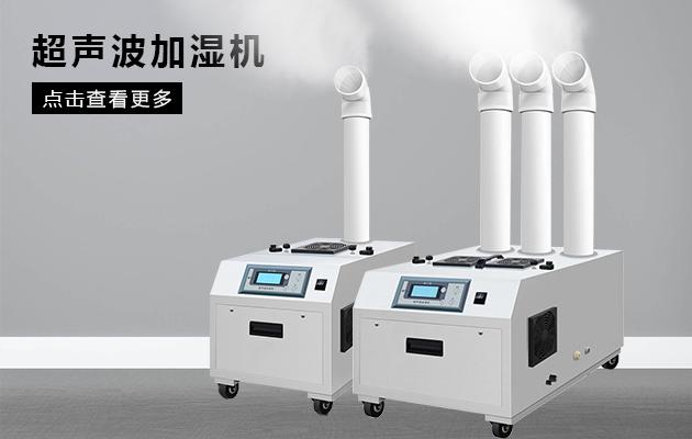 大型地下車庫停車場用哪種除濕機效果好。