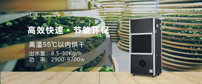 制冷壓縮機結霜嚴重 該如何處理？