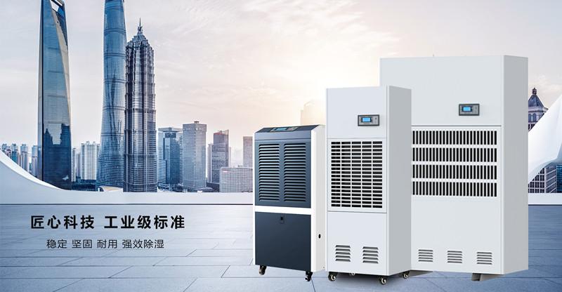 加濕機(jī)用水優(yōu)哪些講究？