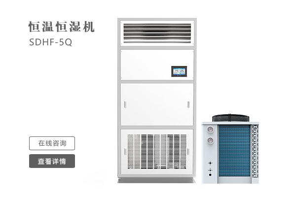 別墅地下室如何防潮？別墅地下室除濕機