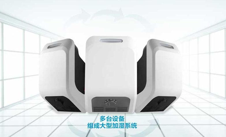 南方多地洪澇多發(fā)，該好好除濕了！