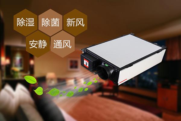 制藥品控很重要，環(huán)境除濕機(jī)很重要