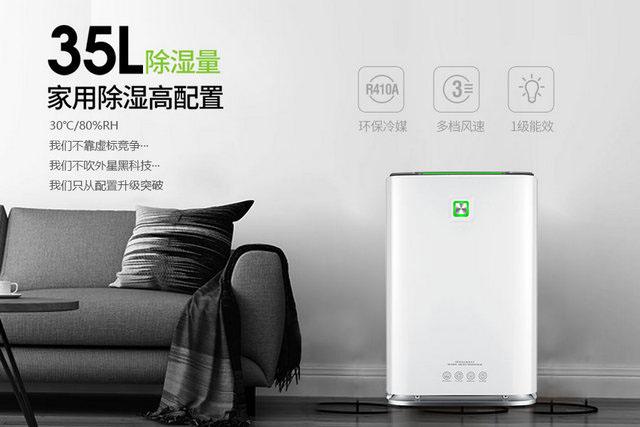 制藥廠恒溫恒濕機，制藥廠恒溫恒濕空調機組